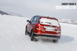 2016款奇瑞新瑞虎5冰雪试驾