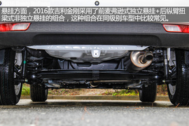 高颜值入门小车