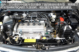 高颜值入门小车