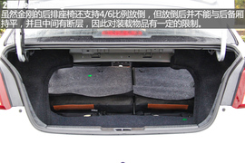 高颜值入门小车