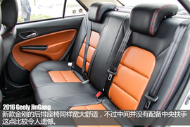 高颜值入门小车