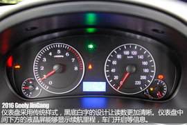 高颜值入门小车