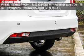 高颜值入门小车