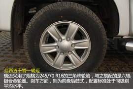 石家庄试驾江西五十铃——瑞迈