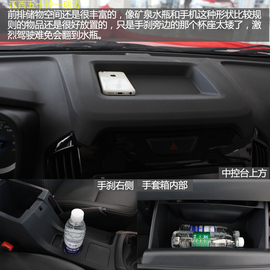 石家庄试驾江西五十铃——瑞迈