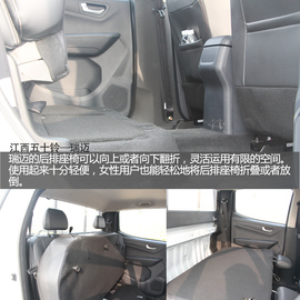 石家庄试驾江西五十铃——瑞迈