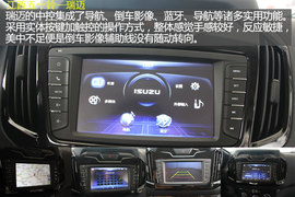 石家庄试驾江西五十铃——瑞迈
