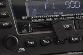 2010款英伦汽车海景1.8L手动标准型到店实拍