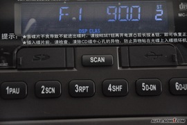 2010款英伦汽车海景1.8L手动标准型到店实拍