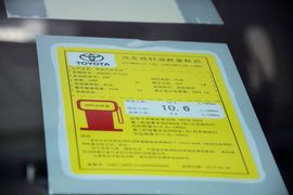 2015款丰田埃尔法3.5L豪华版