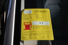 2015款大众速腾230TSI