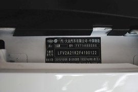 2015款大众速腾230TSI