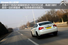 测东风雪铁龙C5