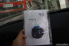 2010款一汽大众捷达1.6L手动前卫型