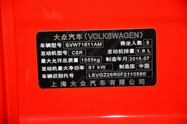 2014款大众POLO