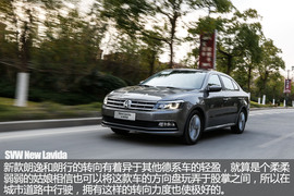 上汽大众新款朗逸/朗行试驾