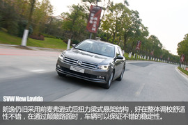 上汽大众新款朗逸/朗行试驾