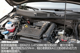 上汽大众新款朗逸/朗行试驾