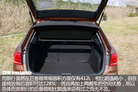 上汽大众新款朗逸/朗行试驾