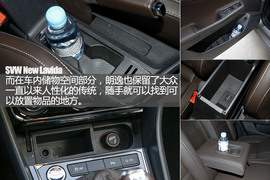 上汽大众新款朗逸/朗行试驾