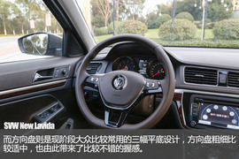 上汽大众新款朗逸/朗行试驾