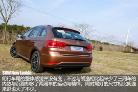 上汽大众新款朗逸/朗行试驾