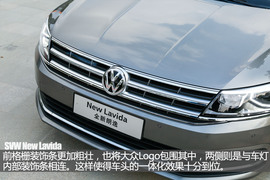 上汽大众新款朗逸/朗行试驾