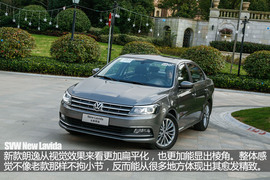 上汽大众新款朗逸/朗行试驾