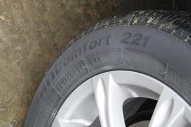2016款吉利金刚1.5L手动精英型