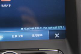 2016款吉利金刚1.5L手动精英型