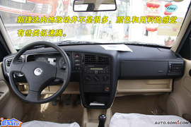2010款一汽大众捷达1.6L手动前卫型