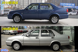 2010款一汽大众捷达1.6L手动前卫型