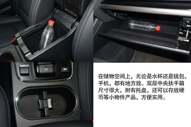 斯巴鲁全新力狮解析