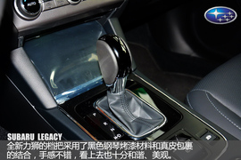 斯巴鲁全新力狮解析