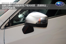 斯巴鲁全新力狮解析