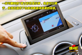 2010款东风标致408无锡试驾