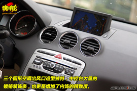 2010款东风标致408无锡试驾