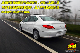 2010款东风标致408无锡试驾