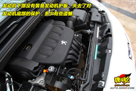 2010款东风标致408无锡试驾