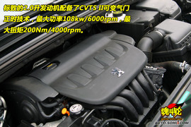 2010款东风标致408无锡试驾