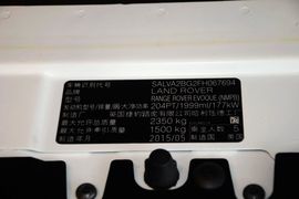 2015款路虎揽胜极光缀红英伦限量版