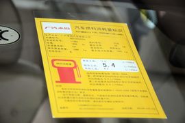 2015款本田锋范1.5L