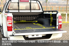颇具性价比