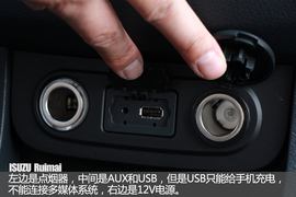颇具性价比