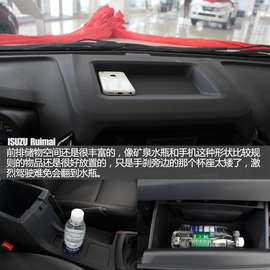 颇具性价比