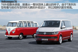 2016款大众T6官图解析