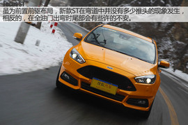 2015款福特福克斯ST深度测试