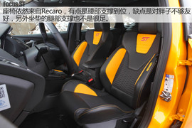 2015款福特福克斯ST深度测试