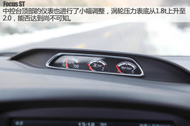 2015款福特福克斯ST深度测试