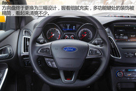 2015款福特福克斯ST深度测试